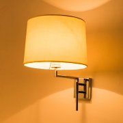 EDXB-820 Wall Lamp